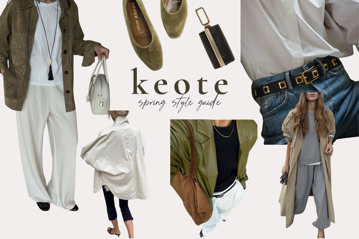 spring '26 style guide
