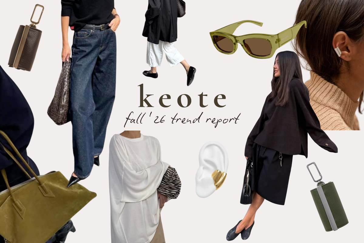 fall ‘26 style guide